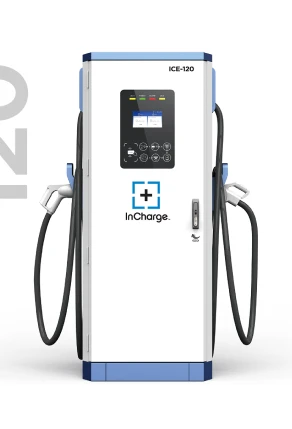 ICE-120 All-in-One
